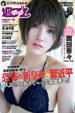 白日放歌须纵酒青春作伴好还乡的意思